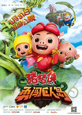 久久中文精品